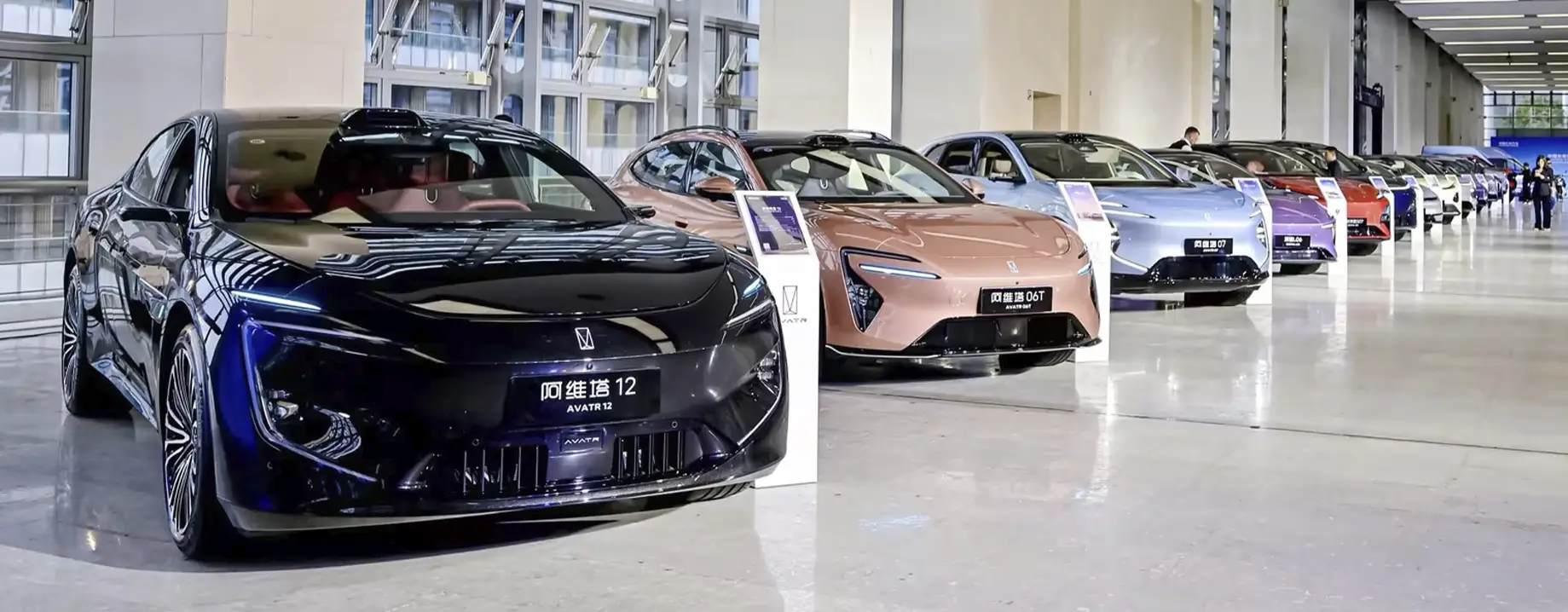 Changan Group раскрыла стратегию развития до 2030 года