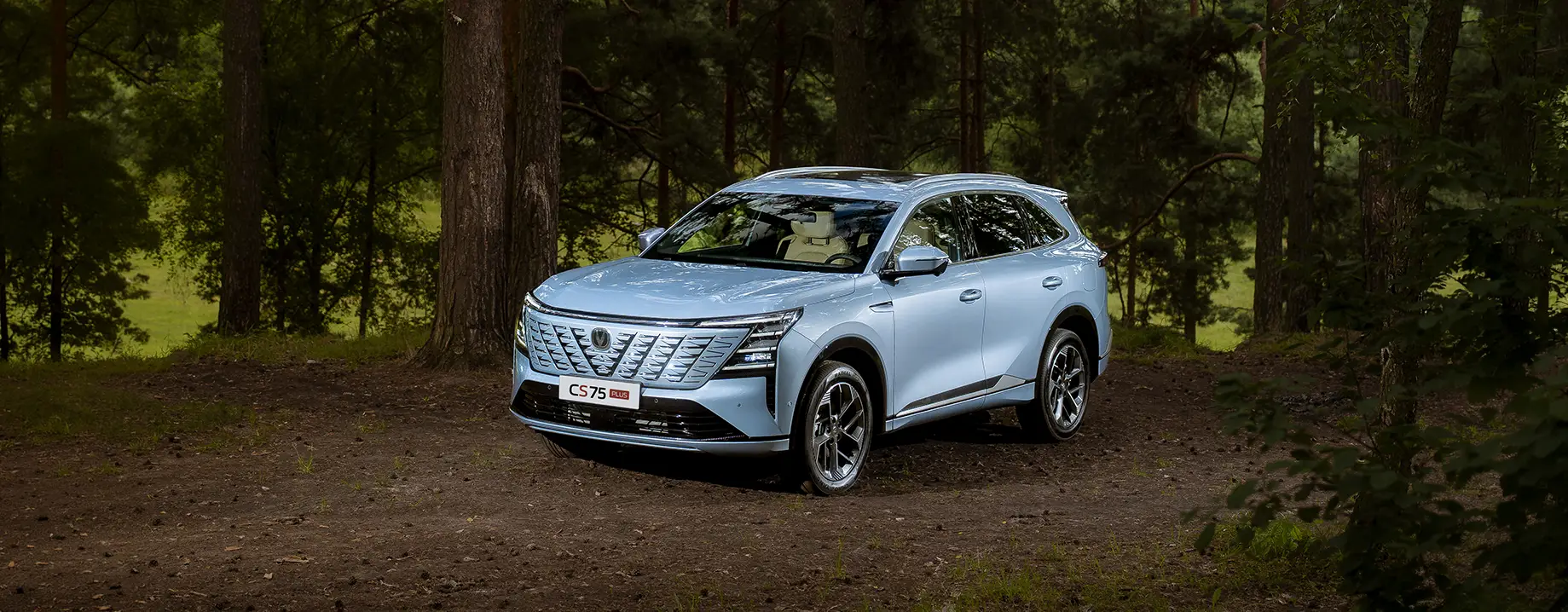 Полноприводный Changan CS75PLUS начнут собирать в Калининграде