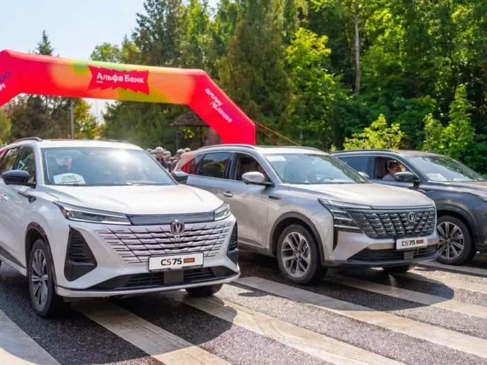 Велосипедный сезон Gran Fondo завершился при поддержке Changan