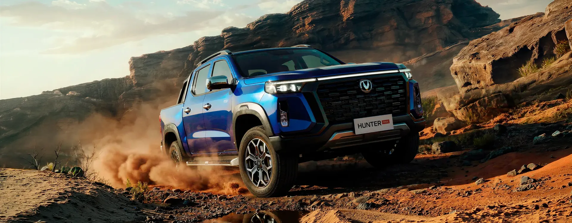 Changan Hunter Plus с дизельным мотором вышел на российский рынок Changan Hunter Plus с дизельным мотором вышел на российский рынок